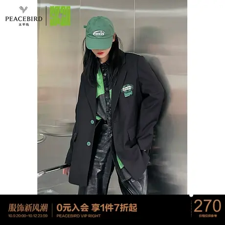 太平鸟气质流行时尚绿色西装外套ASBAC1403图片