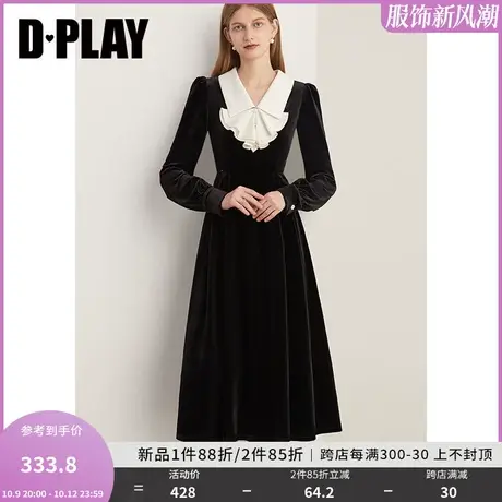 DPLAY2023新法式优雅赫本风黑拼杏翻领荷叶边丝绒连衣裙轻礼服图片