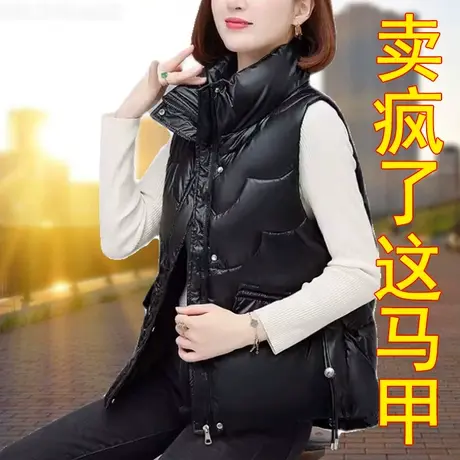 恋上17号女士羽绒棉马甲女秋冬2023冬季新款时尚洋气外搭外穿冬马商品大图