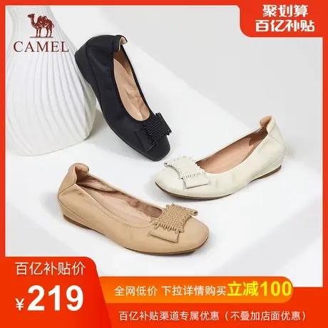 骆驼女鞋2023年秋季新款羊皮软底奶奶鞋真皮小皮鞋平底浅口单鞋女图片
