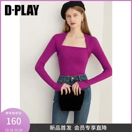 DPLAY2023秋定制法式玫紫色美背坎肩方领修身长袖针织打底上衣商品大图
