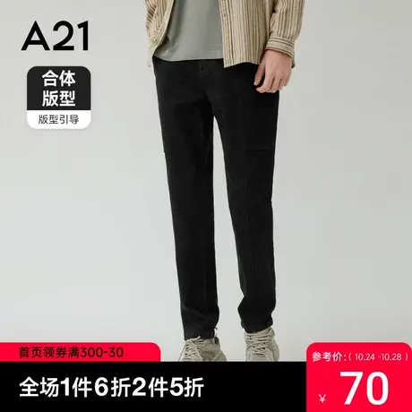A21男装夏季男裤复古黑色弹力牛仔裤男款直筒裤男士长裤男生裤子图片