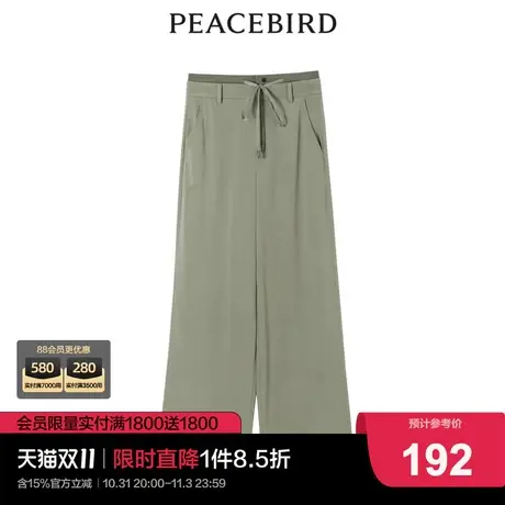 【商场同款】太平鸟时尚2022夏季新款双腰头甩腿休闲裤A1GBC2C81图片
