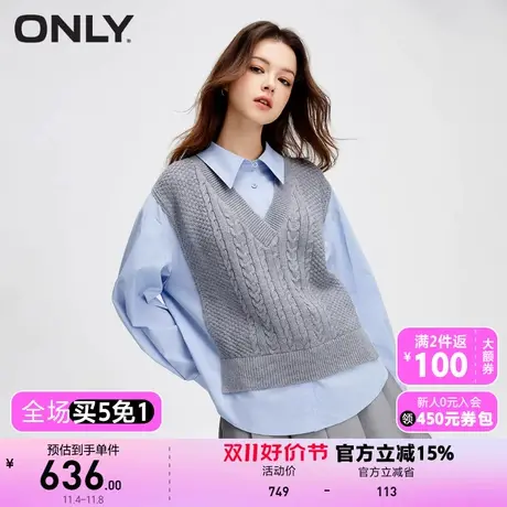 【买5免1】【上新】ONLY奥莱学院风简约假两件马甲针织衬衫女商品大图