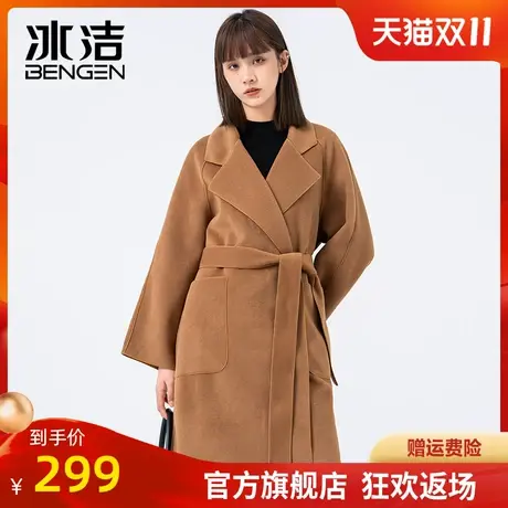 冰洁2023秋冬款毛呢大衣女士中长款小个子高级感宽松外套修身WLM商品大图