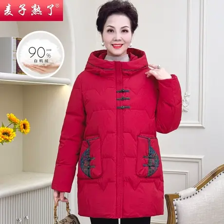 2023冬季新款奶奶装羽绒服加厚外套气质中老年人女妈妈装秋棉袄服图片