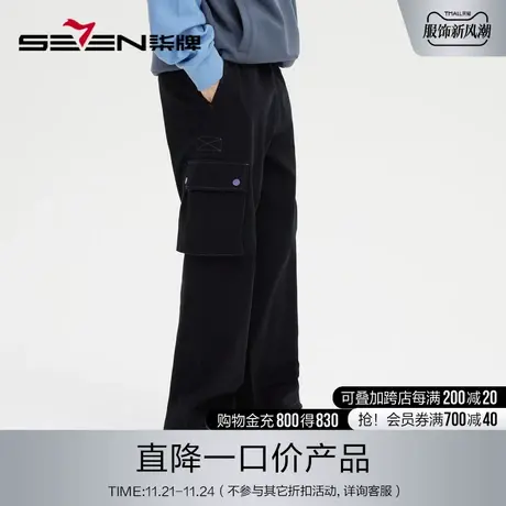 柒牌旗下清仓潮牌SVNMDN工装裤男2022秋季潮流休闲运动直筒长裤子商品大图