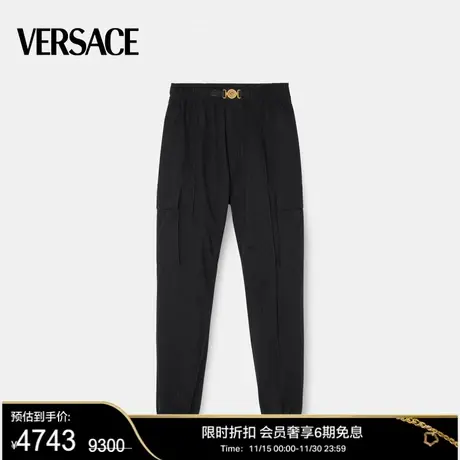 【甄选折扣】VERSACE/范思哲 男士工装裤时尚休闲长裤商品大图