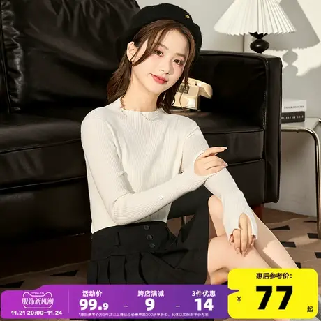 唐狮内搭打底衫女秋冬季针织衫女2023新款秋季设计感黑色上衣xz商品大图