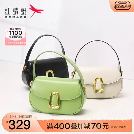 商场专柜同款红蜻蜓女包2023春新款女士精致手提包优雅单肩包女包图片