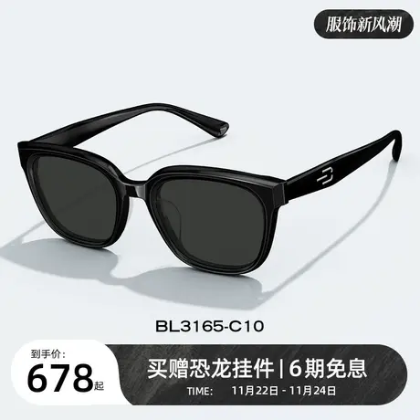BOLON暴龙眼镜24新品方形偏光太阳镜女遮阳墨镜玳瑁色镜框BL3165图片