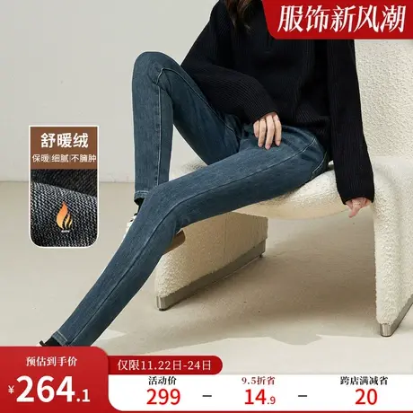 娅丽达加绒小脚牛仔裤女高弹力修身显瘦铅笔裤冬季加厚大码女裤商品大图