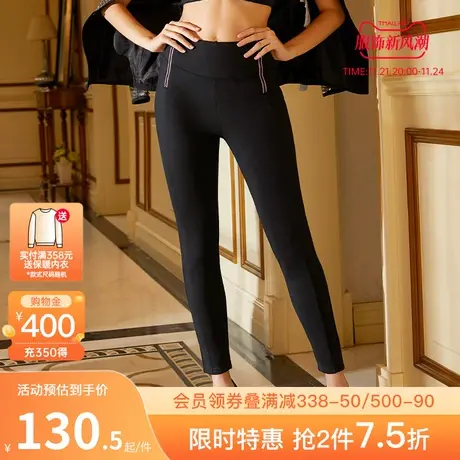 古今秋冬腰部拉链相拼黑色保暖显瘦打底裤女3L752商品大图
