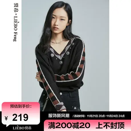裂帛LIEBOFeng原创设计2024年复古撞色条纹刺绣长袖毛衣女商品大图