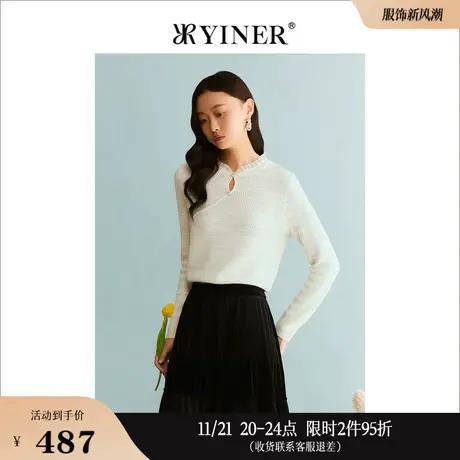 【新中式】YINER音儿专选女装冬季浪漫木耳花边提花针织衫套头商品大图