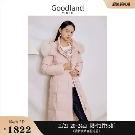 Goodland美地女装2023冬季可拆卸狐狸毛领长款衍绣羽绒服商品大图