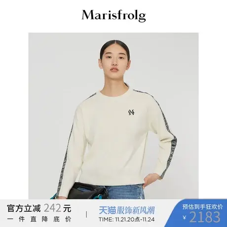 【天然亲肤系列】玛丝菲尔2022秋季乳白色休闲运动针织毛衣图片