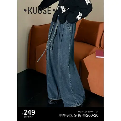 阔色美式复古阔腿牛仔裤女2025春夏季新款穿搭高腰宽松直筒休闲商品大图