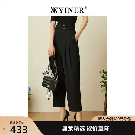 YINER音儿专柜女装2022夏季新款气质高腰宽松休闲裤商品大图