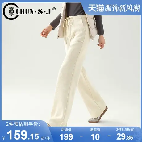 加绒加厚灯芯绒阔腿裤女2023新款冬季米白色雪尼尔休闲裤直筒裤子商品大图