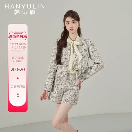 韩语琳小香风外套女2024新款春秋短款高级感法式气质秋装韩版上衣商品大图