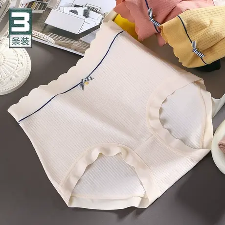 绵绵情意~高腰纯棉胖mm大码200斤女内裤抗菌裆无痕收腹短裤2023新商品大图