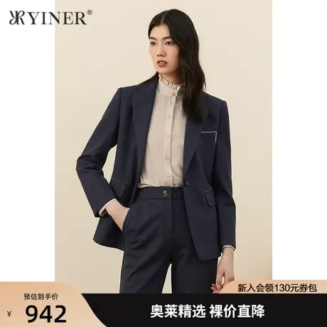 YINER音儿女装秋季新款羊毛一粒扣西装领短外套商品大图