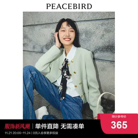 【商场同款】太平鸟女装2024年春季新款时髦小香风外套A5BBD1D01图片