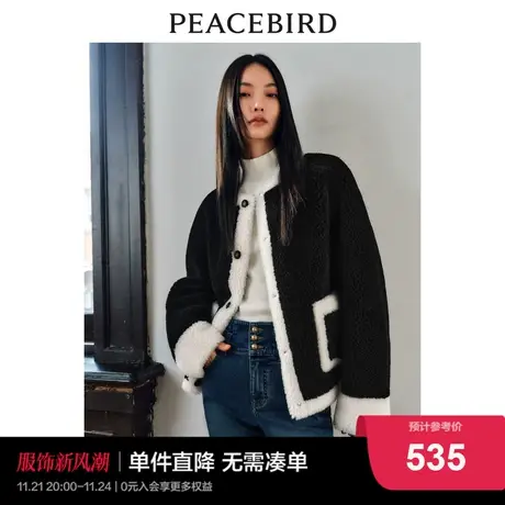 太平鸟仿羊羔毛撞色小香风外套女2023冬装新款品质绵羊毛外套加厚图片
