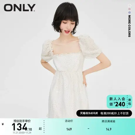 ONLY奥莱夏季气质方领甜美碎花花边泡泡袖连衣裙女图片