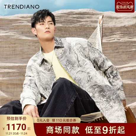 TRENDIANO官方户外艺术提花宽松翻领衬衫外套男潮2023新款秋季商品大图