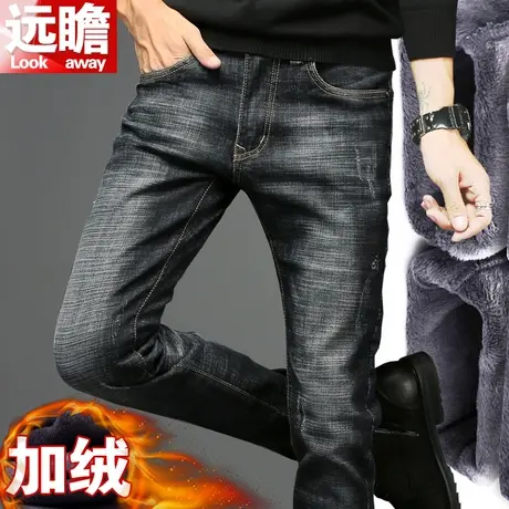 冬季加绒牛仔裤男小脚修身男裤弹力韩版潮流加厚长裤青年男士裤子商品大图