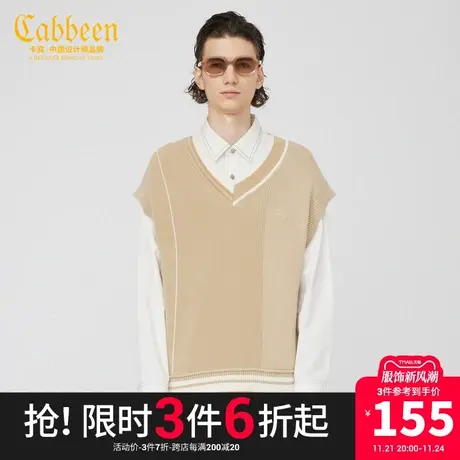 卡宾男装线衫背心春夏款字母刺绣V领马甲潮流宽松青年文艺无性别W图片