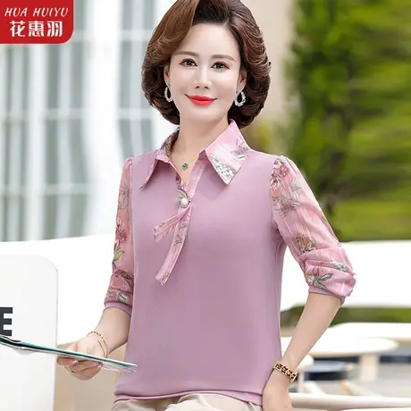 妈妈款洋气高贵小衫中年女装春秋翻领上衣2023新款秋装时尚中老年商品大图