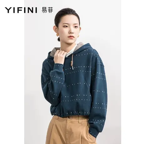 Yifini/易菲宽松短款蓝色连帽卫衣女秋冬新款通勤百搭上衣商品大图