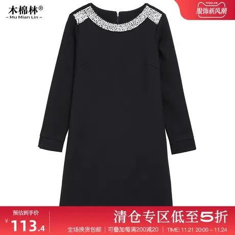 木棉林胖妹妹优雅显瘦连衣裙加肥加大码女装A字版型圆领遮肚长裙图片