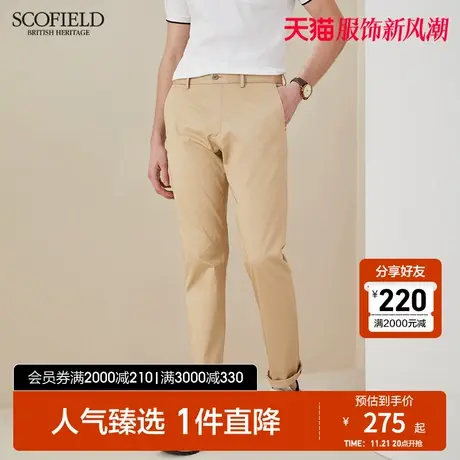 SCOFIELD 男 休闲裤夏季薄休闲直筒裤宽松纯色中腰微弹男裤子商品大图
