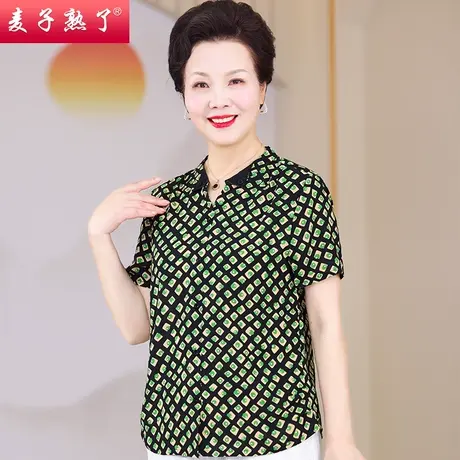 妈妈夏装短袖T恤新款洋气质高贵雪纺衬衫小阔太太上衣中老年女装商品大图
