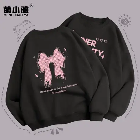 黑色圆领卫衣女2023年春秋新款oversize外套秋季薄款女装百搭上衣商品大图