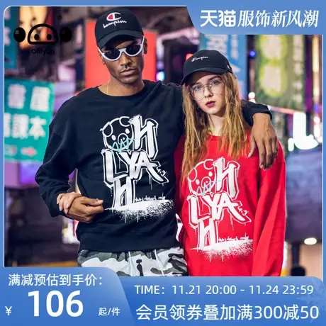 卫衣女宽松大码港风潮牌小猪涂鸦印花纯棉圆领套头衫秋季上衣ins图片