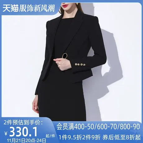 AUI黑色御姐气质高级感西装外套女2024秋冬新款职业修身显瘦西服图片