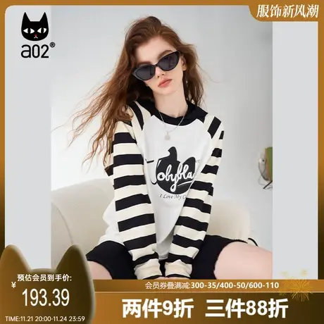 【Fuzzy style】a02潮流长袖T恤2023秋季条纹印花宽松插肩袖T恤女图片