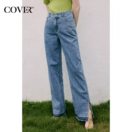 COVER夏季中高腰直筒撞色洗水牛仔裤图片