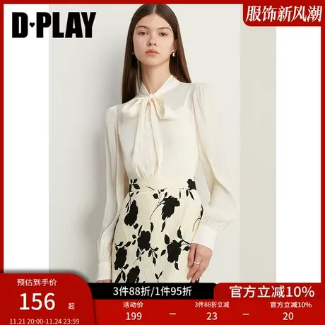 DPLAY新通勤气质奶油杏泡泡袖鎏光纱系带蝴蝶结垂感衬衫商品大图