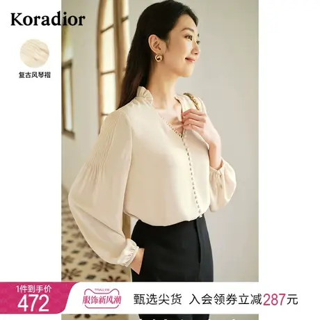 珂莱蒂尔V领衬衫女时尚设计感小众灯笼袖上衣女2023年秋季新款图片