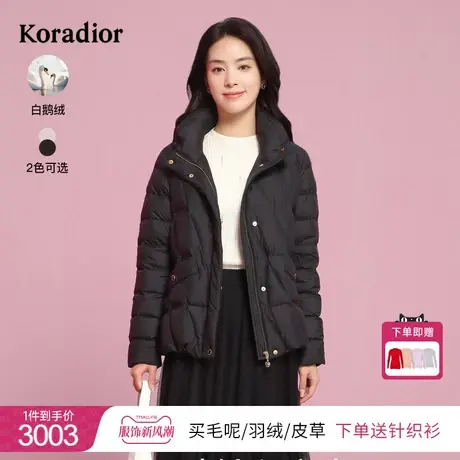 珂莱蒂尔2023年冬季90鹅绒羽绒服通勤简约百搭外套女图片