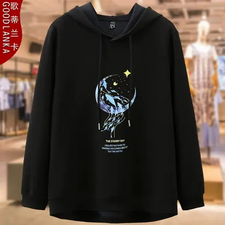 加肥加大码中年妈妈装春秋卫衣女200斤宽松时尚印花连帽休闲外套商品大图