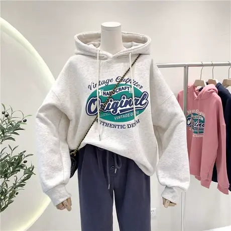 卫衣女加绒加厚2022秋冬新款韩版ins潮百搭宽松大码保暖连帽外套图片