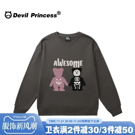 oversize大版宽松深灰色卫衣女秋美式街头潮牌无帽套头上衣ins潮商品大图