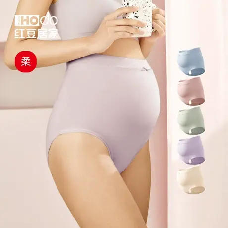 红豆孕妇内裤高腰纯棉裆托腹女士怀孕早中晚期大码短裤产后三角裤图片